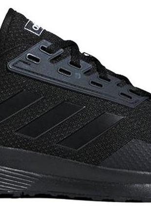Adidas duramo uk deals