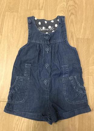 Комбінезон на дівчинку 3 років