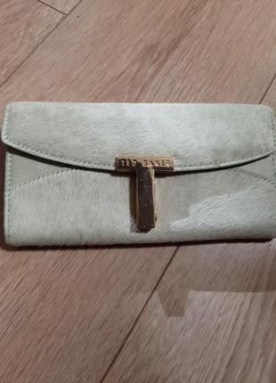 Кожаный кошелёк 👛