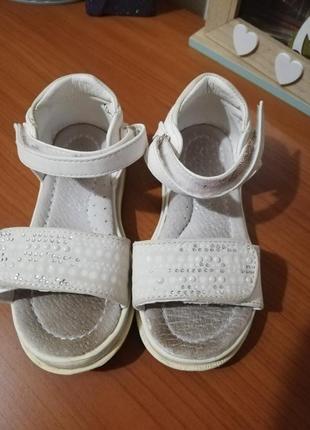 Босоножки сандали