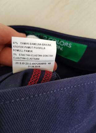 Стильна брендова бававняна спідниця міді benetton10 фото