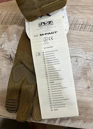 Перчатки mechanix m-pact койот6 фото