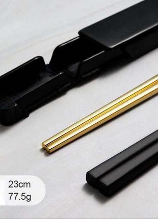 Преміум китайські японські палички чорні в комплекті з кейсом для їжі суші роллів багаторазові нержавіюча сталь