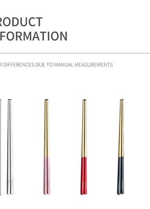 Премиум класса многоразовые китайские корейские японские палочки для еды "worthbuy" нержавеющая сталь8 фото