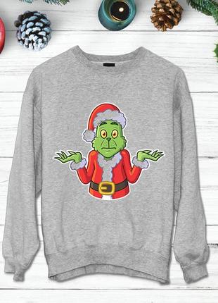 Свитшот с новогодним принтом гринч (the grinch) растерянный push it