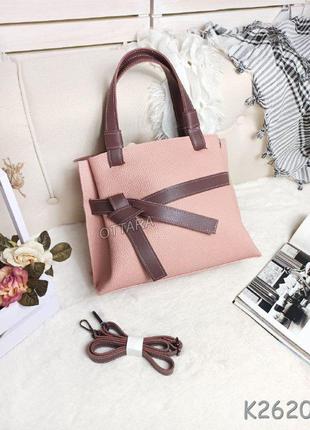 Пудрова зручна сумка жіноча, женская розовая сумка пудра вместительная2 фото