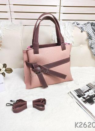 Пудрова зручна сумка жіноча, женская розовая сумка пудра вместительная5 фото