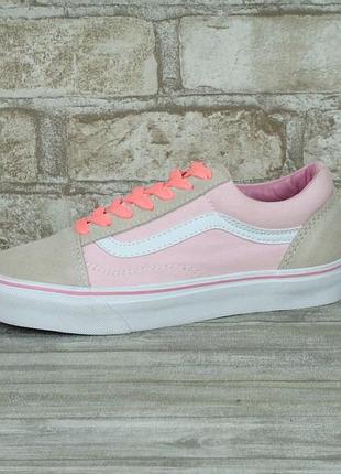 Жіночі кеди vans