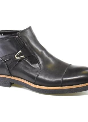 Чоловічі модельні черевики rifellini код: 2905, останній розмір: 40