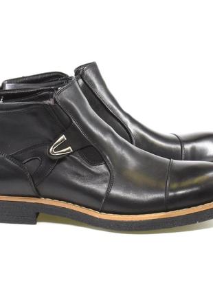 Мужские модельные ботинки rifellini код: 2905, последний размер: 404 фото