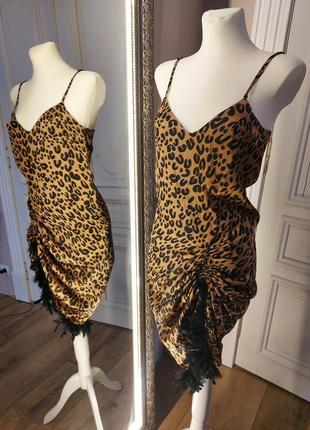 Атласне плаття