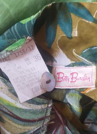 Блузка укорочена betty barclay2 фото