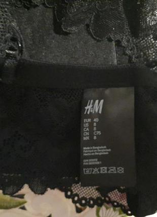 Топік h& m3 фото