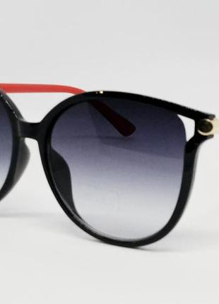 Очки в стиле jimmy choo модные  женские солнцезащитные очки чёрный градиент с красными дужками1 фото