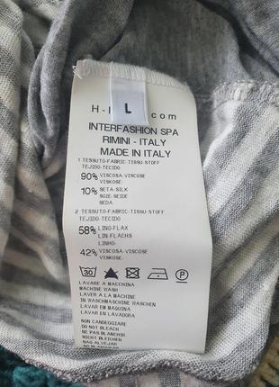 Кофта лонгслів кофточка блуза від італійського преміум бренду high use8 фото