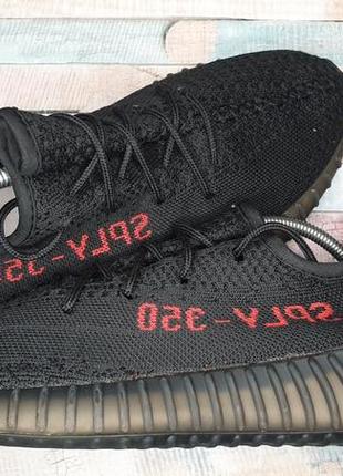 Чоловічі кросівки adidas yeezy boost sply 350