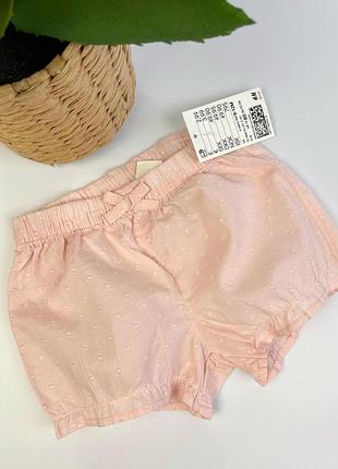 Дитячі легкі шорти h&m, на дівчинку