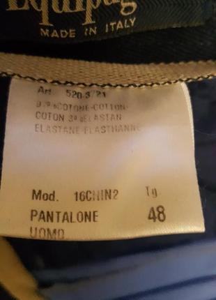 Чоловічі штани від італійського бренду преміум класу equipage8 фото