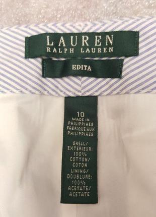 Штани в смужку lauren ralph lauren8 фото