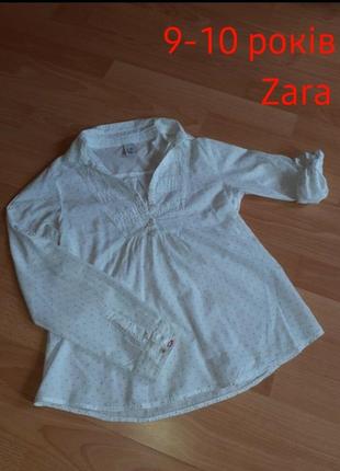 Фірмова блуза для дівчинки 9-10 років zara