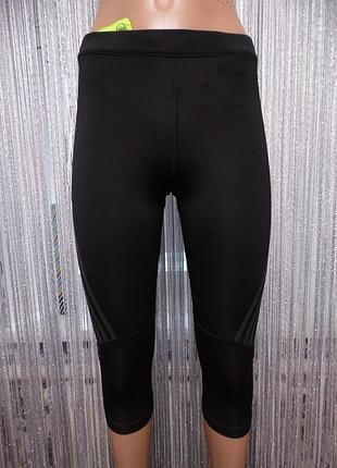 Бріджі adidas uk-8