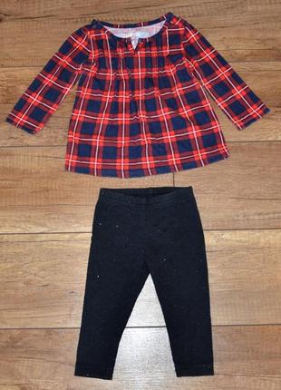 Комплект, костюм oshkosh+carter ' s кофта-туніка і лосіни дівчинці 62-68 см, 3-6 міс.