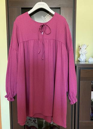 Нарядная кофта лонгслив батал next