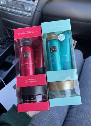 Rituals karma ayurveda набір мініатюр