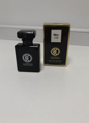 Жіноча парфумована вода kreasyon creation 2789 • cooc noir canel