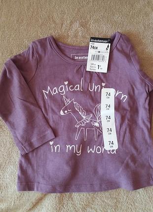 Реглан лонгслив кофточка гольф