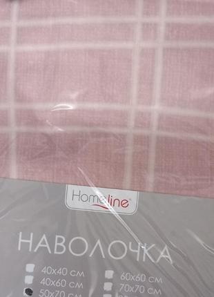 Наволочка сатиновая home line "фламинго" 50х70см3 фото