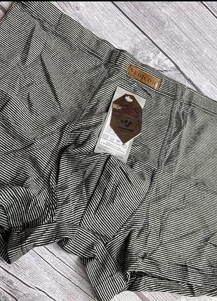 Чоловічі труси