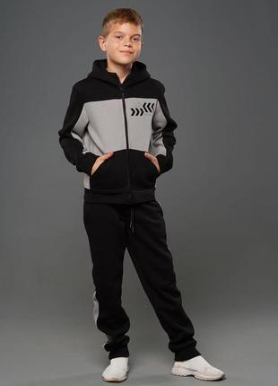 Дитячий спортивний костюм для хлопчика теплий тринитка з начосом на флісі owen сірий