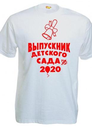 Футболка с принтом "выпускник детского сада 2020 (колокольчик)" push it