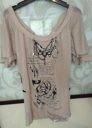 Блуза с ажурной спинкой chill pepper