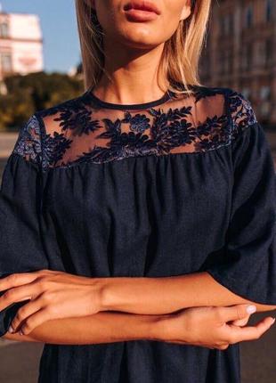 Стильное, молодежное платье 2