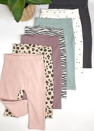 Детские хлопковые штаны - леггинсы / лосины george