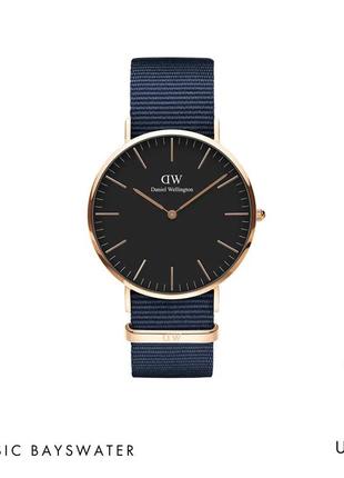 Годинник/часы оригинал daniel wellington