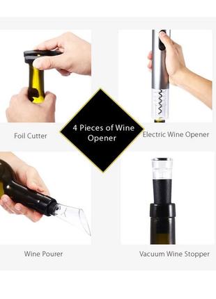 Електричний штопор для вина electric opener va32b. розумний штопор. винні набори сомельє3 фото