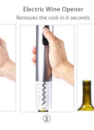 Електричний штопор для вина electric opener va32b. розумний штопор. винні набори сомельє2 фото