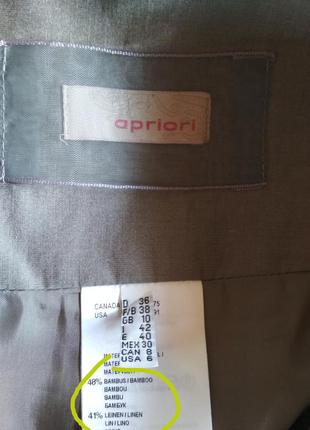 Лен котон фирменна роскошная юбка миди с карманами высокого качества льняная котоновая3 фото