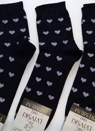 Женские демисезонные носки сердце