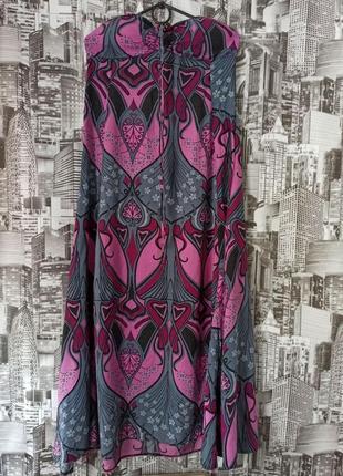 Сарафан длинный сарафан размер 44