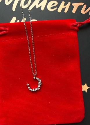 Подвеска полумесяц , серебро 925