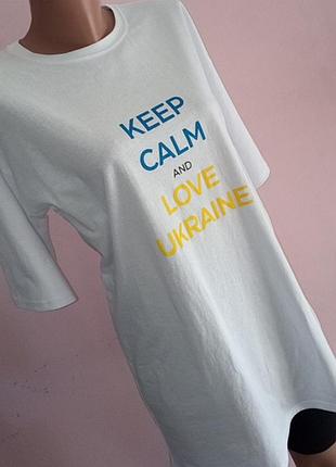 Жіноча патріотична подовжена футболка оверсайз