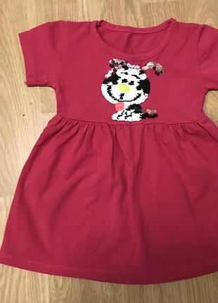 Платье на девочку 1 годика