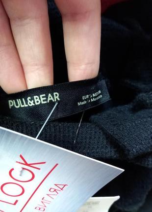 pull bear. 330 96106791