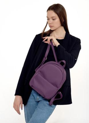 Жіночий практиичний місткий рюкзак для прогулянок у фіолетовому кольорі2 фото