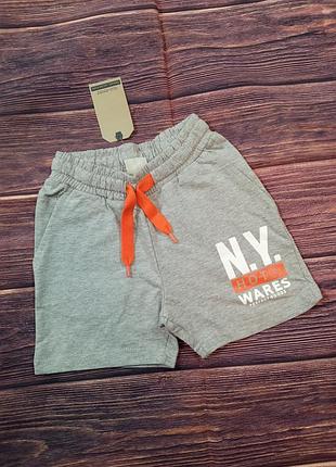 Бавовняні шорти на зріст  116-122 угорщина glo story 7276