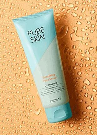 Оновлюючий скраб для обличчя pure skin оріфлейм 75 мл код 41675